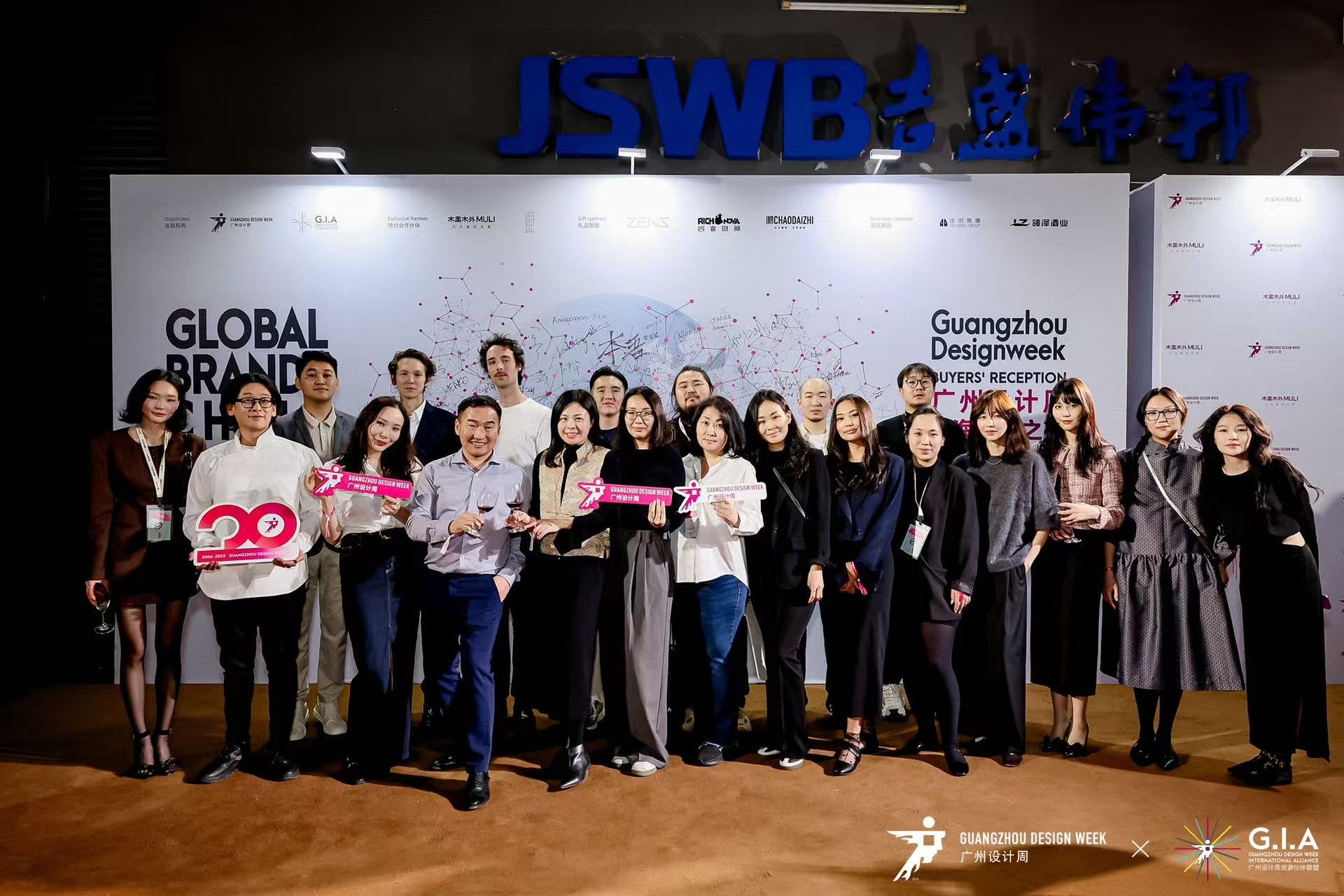 БНХАУ Guangzhou Design Week 2025 -д оролцлоо