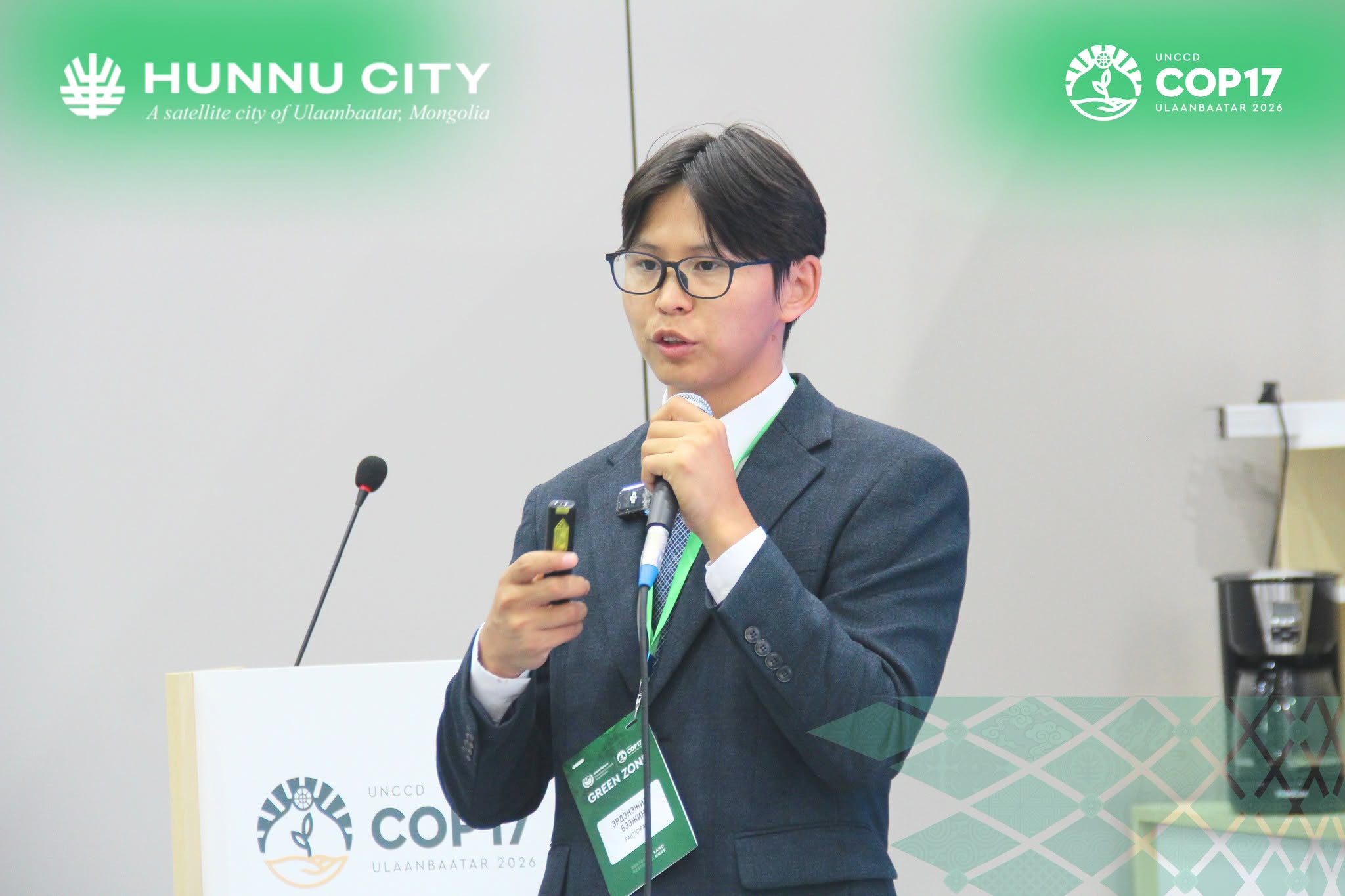 MGL E&C Presents the “Hunnu City Administration Management, Information Center” Project at the COP17 Green Zone