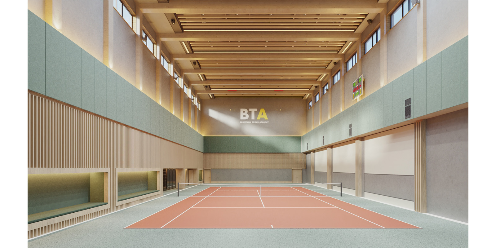 BTA Sport\'s center